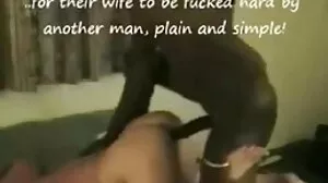 جنس يدوي